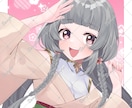 アイコン・イラスト（一枚絵/立ち絵など）描きます 納得いくまで修正OKです！気軽にご相談ください！ イメージ2