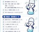 現役講師が歌を基礎から1ヶ月サポートします 対面不要！自宅で基礎から歌を学べます イメージ9