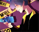 SNSアイコンにも使いやすいイラスト描きます 秋みたいに、あたたかみのあるイラストです。 イメージ3