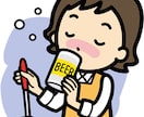 アルコール依存症克服のお手伝いします アルコール依存症でお悩みのお話何でも聞きます。 イメージ3