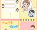 ミニキャラ表情アイコンたっぷり30点セット描きます 大容量で様々なシーンに対応！SNSを華やかに彩ります★ イメージ10