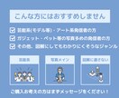 図解でわかりやすいインスタグラムの投稿作ります 購入後もデザインテンプレートで同じデザインが使えて安心！ イメージ8