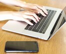 有料職業紹介事業計画書つくります 【独立までの書類準備をサポート】 イメージ1