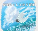 ケモノなどの人外キャラクターを描きます 人外専門です！モフモフをお求めの方は是非ご相談下さい イメージ5