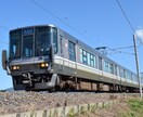鉄道（営業制度・運転取扱）に関する質問に答えます 現役鉄道員が、あまり知られていない疑問についてお答えします イメージ4