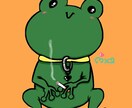 あなただけのデフォルメ動物アイコン描きます マンネリ化したアイコンに革命を！ イメージ7