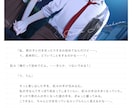 乙女向けイラストを描きたい方のご相談・添削承ります 乙女ゲームのスチルのような絵、恋愛小説の表紙が描きたい方に✿ イメージ2