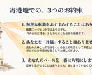 人事12年｜あなたの強みと経験を言語化します 頑張ってきたのに自信が持てない。言葉にしてみませんか イメージ4
