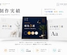 Instagramカルーセル画像を制作します 伝わるデザインで結果を変えます イメージ2