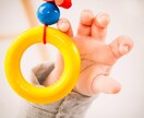 赤ちゃんとママのための商品選びをお手伝いします 保育園で勤めた経験から赤ちゃん用品の購入サポートをします イメージ2