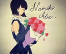 雰囲気イラストやアニメイラスト描きます SNSのアカウント用イラストや好きなアニメのイラスト描きます イメージ7