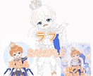 多種多様！オリジナルイラスト作成します あなたの配信画面やSNSをもっと可愛く華やかに彩ります✨ イメージ5