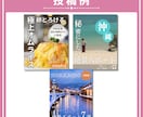 看護師がInstagram投稿用画像を作成します 修正回数3回無料！丁寧なヒアリングと誠実対応で安心！！ イメージ4