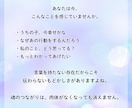 本日すぐ鑑定！ペット占い　霊視で鑑定します ペット 家族 虹の橋を渡った子からのメッセージもお届けします イメージ3