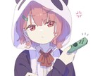 イラスト作成します SNSアイコン、ヘッダー、表紙絵などを必要とされている方へ イメージ7