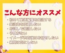 YouTube動画編集を低価格で承ります 編集をお試しで頼みたい方へ、初回限定特別価格でのご案内です。 イメージ2
