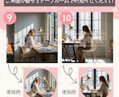 完成済みの実写風SNSアイコンを販売します SNSや副業用に！信頼感を与える横顔や後ろ姿のアイコンです。 イメージ7