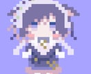 グッズなどに使える可愛いドット絵を描きます ゆるくてグッズなどに使えるドット絵を描きます！ イメージ10