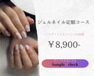 SNS映えするおしゃれなバナー制作します 目を惹くおしゃれなバナーを制作します イメージ6