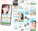 LP制作【25000円〜】修正無制限で作成します マーケ視点のLP制作【先着3名限定】4月いっぱい特別価格★ イメージ7