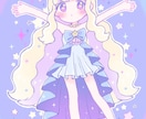 かわいい絵柄でイラストオーダーお受けします 立ち絵や一枚絵など様々な用途に対応！パステルカラーが得意です イメージ1