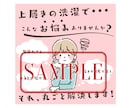 Amazon画像制作｜副業セラーさん応援します 7枚セット3000円でお作りします！(期間限定サービス) イメージ5