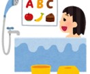 現役東大生に好きなだけ勉強についての質問が出来ます 某有名サービス現役コーチがあなたの学習をサポートします！ イメージ6
