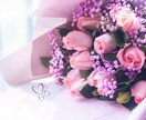 雑談／悩み／孤独／何でも話せる女友達になります 話したい時はいつでもよかよ！博多弁の私がなんでも話聞くけん✨ イメージ10