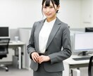 AI初心者でも可能！！ 収益化方法お教えます 最新リアル動画マネタイズ法　豪華３大特典付き！ イメージ9