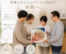 ご祝儀袋を水引きアートにリメイクします 大切な想い出を世界に一つだけの形に残します♪ イメージ3
