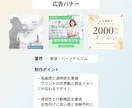 Instagram投稿画像を制作します 女性向けの伝わる投稿を丁寧に制作 イメージ6