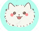 即納＆格安！シンプルでかわいアイコン作成します SNSやブログのアイコンに！動物＆謎空想上の生き物アイコン イメージ3