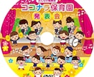 学校行事などの動画の編集をします 「編集作業だけ」をお願いしたい！という方に！ イメージ1