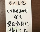 主介護者様としっかりつながります 主に介護されている方と一緒に笑顔になりましょう イメージ5