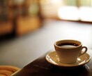 ちょっと誰かと話したい。そんな時にお手伝いします 楽しいとき、モヤモヤしたとき。暇なとき。1分からでもどうぞ♪ イメージ2