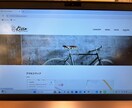 お店の様々な情報を見やすく提供します 安い！速い！見やすい！なんでも要望お答えします！ イメージ5