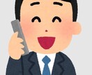 自己資金10%でアパートを購入する方法を教えます 初心者大歓迎&専門用語なし。6棟90戸保有のサラリーマン大家 イメージ1