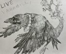 動物×花のアート風イラスト描きます 動物や大切なペットを幻想的なイラストにします イメージ2