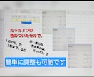 介護レク用脳トレExcelを作成しています 現場目線で作った繰り返し使える介護教材 イメージ4