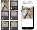 Instagramのいいね毎日代行しします！ます 忙しいあなたの代わりにターゲットに、毎日いいね代行します！ イメージ9