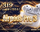 高級感のあるオリパのサムネイル制作をいたします 先着3名格安価格で提供します！！！ イメージ4