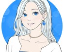 現時点での貴方のオーラの色を見ます 何色が出ているかだけをお伝えするシンプルな鑑定です。 イメージ1