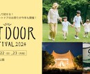 Photoshopでご希望のバナーを作成します サクッとバナー制作ならお任せ♫ イメージ6