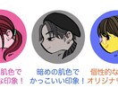 最安値★かわいい！かっこいい！横顔アイコン描きます 横顔輪郭でお好みの横顔イラストをお描きします！ イメージ2