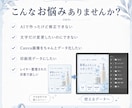 AI画像をPSD/ai/Figma化します AIデザインをPSD/ai/Figmaなど実務用データ化 イメージ2