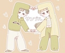 ゆるくて優しい似顔絵イラストをお描きします ゆるかわなイラストはお任せ下さい！プレゼントにもオススメ♪ イメージ4