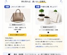 ChatGPTの「惜しい」をあなた仕様に整えます 7問→3分設定→実際の3問で仕上げます イメージ3