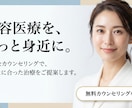 シンプルで伝わるバナー制作します 派手さより、洗練さを。シンプルなバナーを制作します。 イメージ2