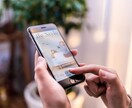 モヤモヤする思いも、それ以外もお聞きします 身近な人だからこそ言えない事、吐き出してスッキリして下さい。 イメージ1