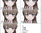 Y2K風量産イラストお描きします あなたのお好きな髪型でお描きします！！ イメージ3